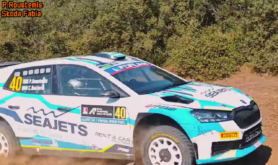 Rally Acropolis | O Παναγιώτης Ρουστέμης στην 15η θέση της Γενικής Κατάταξης και 1ος από όλους τους Έλληνες οδηγούς